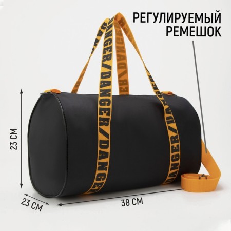 Sports bag Danger with zipper, black color-1