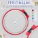 Embroidery hoops, d = 16 cm, color mix, price per 1 piece