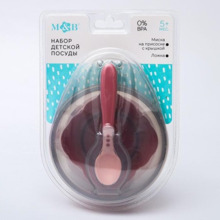 Set for feeding: a bowl on the suction cup, with a lid + spoon, pink color, 400 ml.-6