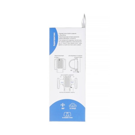 Universal holder AVS AH-2116-D-6