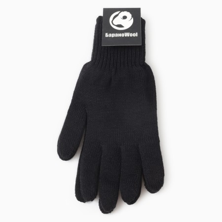 Gloves double, black color, rr 22-3