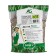 Lawn grass mixture is lazy, 500 g