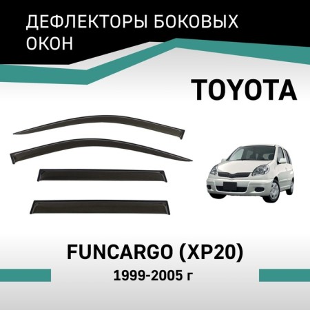 Defly window deflectors for Toyota Funcargo (XP20), 1999-2005