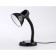 A table lamp with an E27 interchangeable lamp with Ambrella Light, Desk, D7704, E27, Black Color