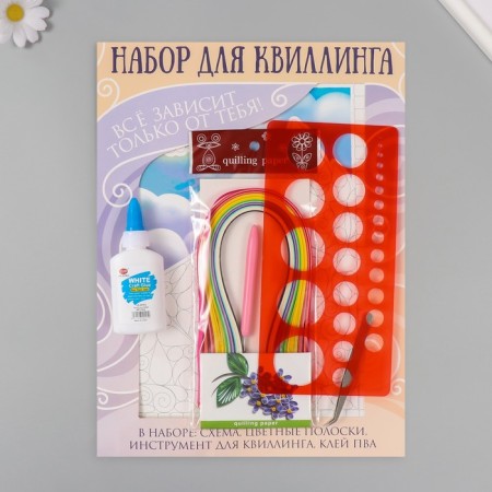Quilling set of 170 strips with instruments "Sunner Sun in the Mountains" 25x33.7 cm-4