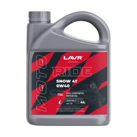 Motor oil Lavr Moto Ride Snow 4T 0W40 SN, 4 liters