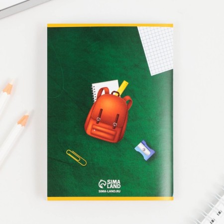 Gift set for graduation "Graduate of elementary school" Notepad Coloring, Lesson schedule and wax crayons 4 pcs-7