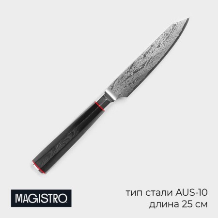 Vegetable Magistro “orthago” knife, blade length 12.7 cm, Dama steel AUS-10