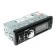 DIGMA DCR-350R car radio