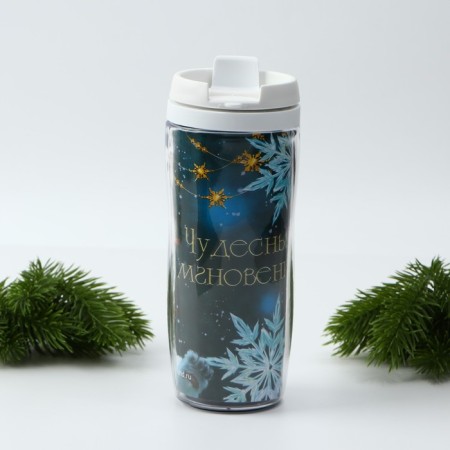 Gift New Year's set. Diary and thermostat of the "Magic New Year!"-6