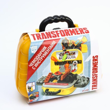 Set of builder "Suitcase" in a bag with game tools, transformers-8