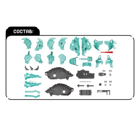 Electronic designer "Triceratops", 57 parts, light and sound effects-2
