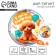 Foil ball 31 "Dog", circle, with a substrate