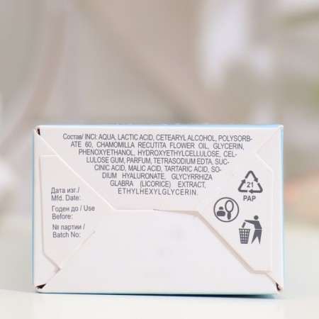 Mask-peeling for the face "Burenka" with milk and hyaluronic acids, 100 ml-2