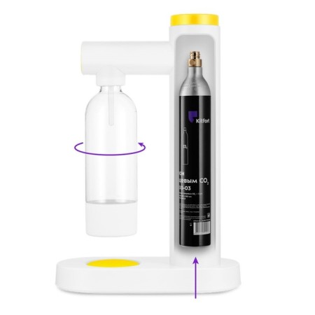 Cyphon KitFort KT-4081-1, 0.88 l, white-yellow-2