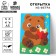 Set for creating a postcard from the felt "Mishka with a gift"