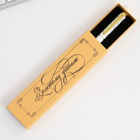 Pen in the gift case “Golden Teacher”, metal, blue paste, writing node 1.0 mm-7