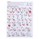 Unicon designer "polygonal constructor", dog ball