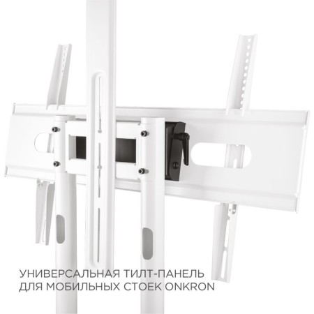 Bracket-adapter universal Onkron ATL-1881 Black Max. 90kg wall tilt-2