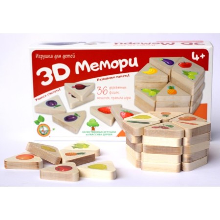 Wooden game 3D "Memory. Vegetables fruits"-2