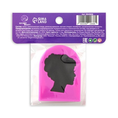 Close for hair with a clamp, purple-3
