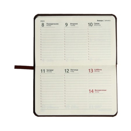 Pocket Dated 2024, 155 x 95 mm, 64 sheets, Devente.emblem, solid cover of artificial leather, cream block 70 g/m2, brown-9