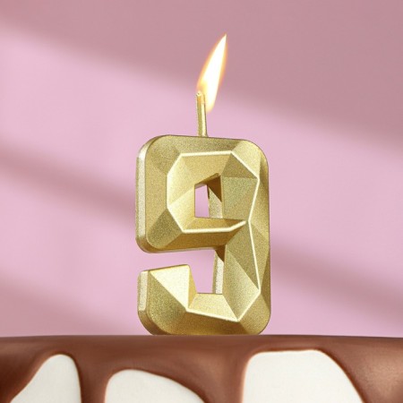 Candle in the cake on the skewer "Almaz", the number "9", gold, 4.5 cm