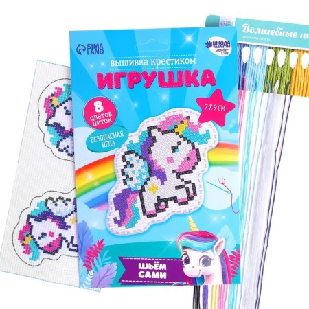 Cross -stitch "Magic Unicorn", a set for creativity-1