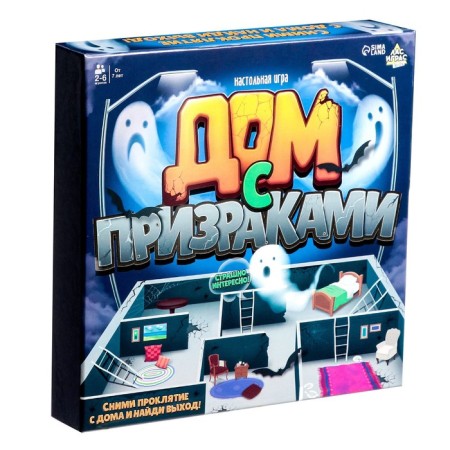 Board game "House with Ghosts", 2-4 players, 7+-15