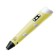 Set 3D handle with a yellow display + plastic PLA 10 colors, 10 meters