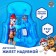 Inflatable vest for swimming, children's, puppy patrol, blue color