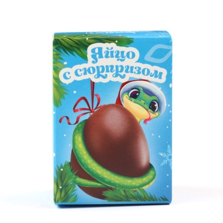 Cocoa cocoa egg from the glaze 20 g "Symbol of the year"-2