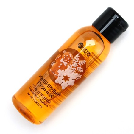 Shower gel, 100 ml, aroma of gingerbread, pure happiness-2