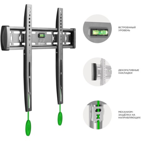 Black Black 32 "-55" Max.57kg, wall-mounted bracket-3