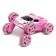 Radio controlled machine "Stuff", with a battery, smoke, pink color