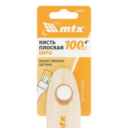 Brush flat MTX Euro 83090, artificial bristles, wooden handle, 4 "-3