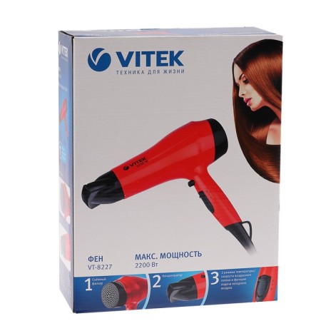 Feng Vitek VT-8227, 2000 W, 2 speeds, 2 temperature conditions, red-3