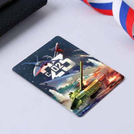 Magnet and keychain "Airplane", set 2 items-3