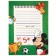 Bell for graduation "Graduate of kindergarten", 2.6 cm, Mickey Mouse