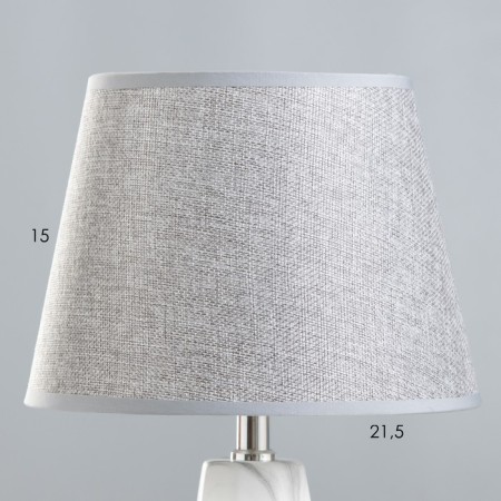 Iceedora table lamp E14 40W white-gray 23x23x40 cm Risalux-2