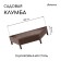The flowerbed is galvanized "trapezoid", d = 100 cm, h = 15 cm, brown, Greengo