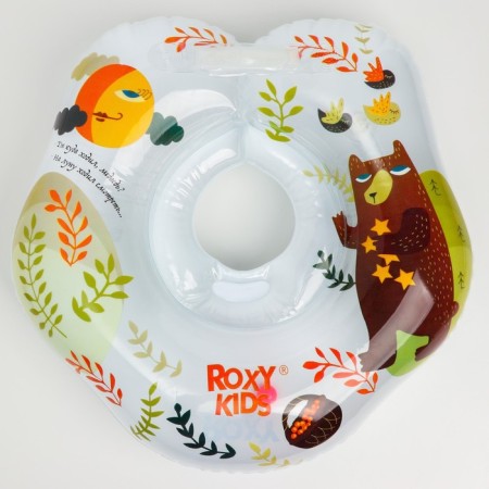 Fairytale Bear inflatable circle for safe bathing