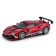 Racing machine Bburago Ferrari 488 Challenge Evo 2020, Die-Cast, 1:43, Red color