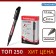 Permanent Erichkrause P-70, 1.0 mm marker, for writing on any surface, black