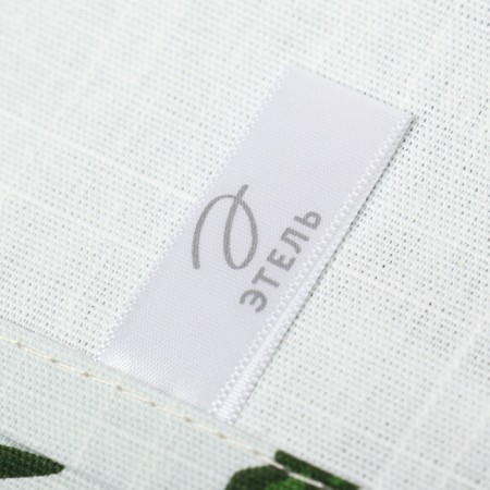 Ethel Paporotnik towel 40x70cm, reps 220 g/m2, 100% HL-1