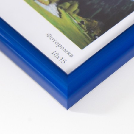 Photo frame plastic "Rainbow" 10x15 cm, blue-2