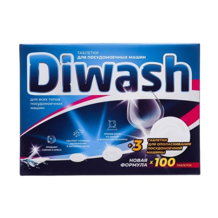 Diwash dishwashers tablets, 100 pcs.-1