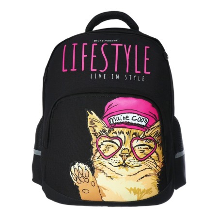 Brongon's backpack. Bruno visconti 12-002 40*19*19 Virgo "Easy Life. Cuts" Cher-2