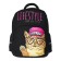 Brongon's backpack. Bruno visconti 12-002 40*19*19 Virgo "Easy Life. Cuts" Cher
