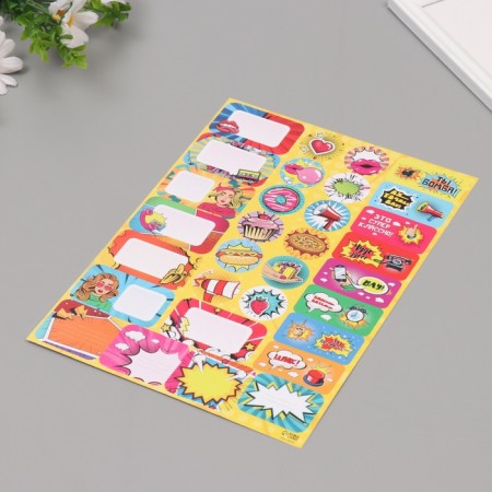 Pop art gifts 21x29.7 cm-4